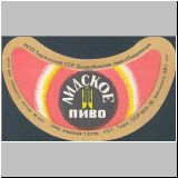 duschambeins (106).jpg